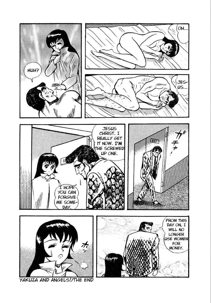 Page 17 Chapter 7 Lovely Angel