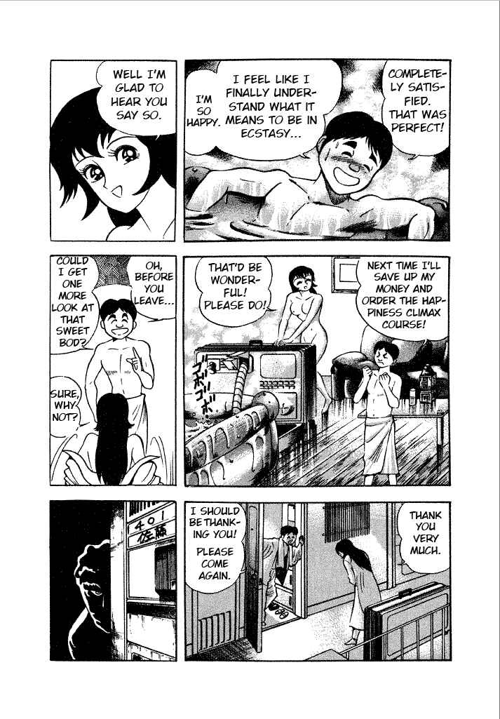 Page 3 Chapter 7 Lovely Angel