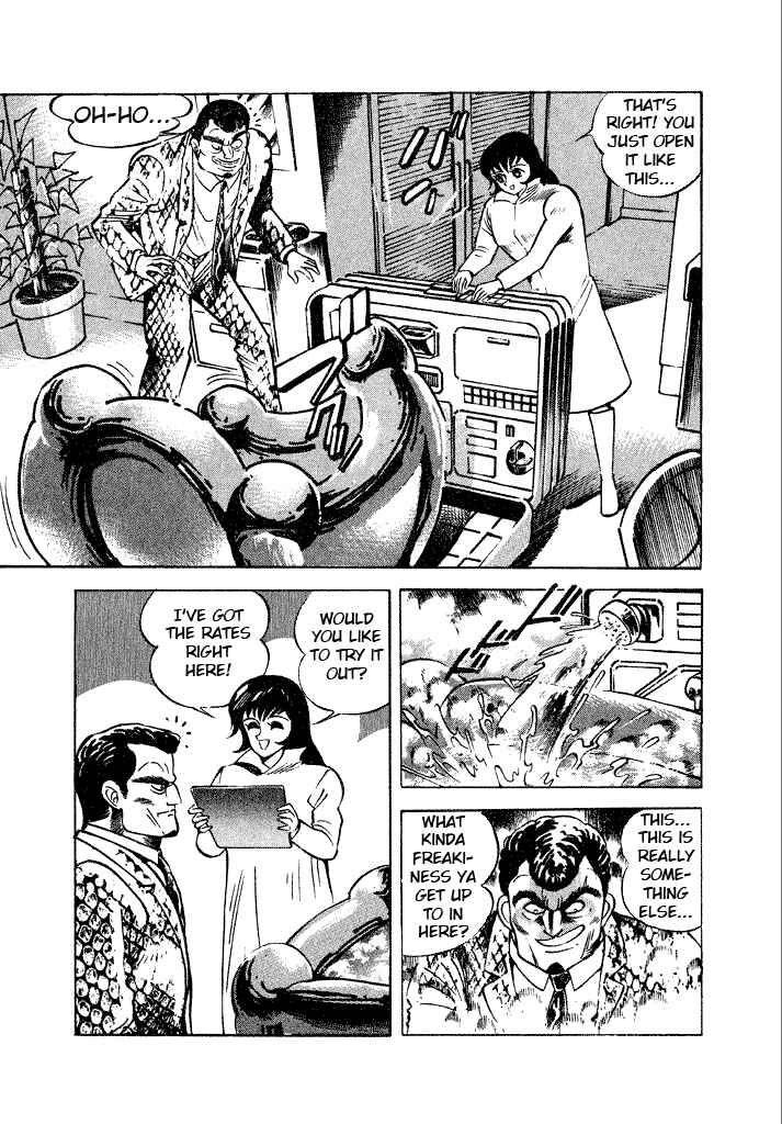 Page 9 Chapter 7 Lovely Angel