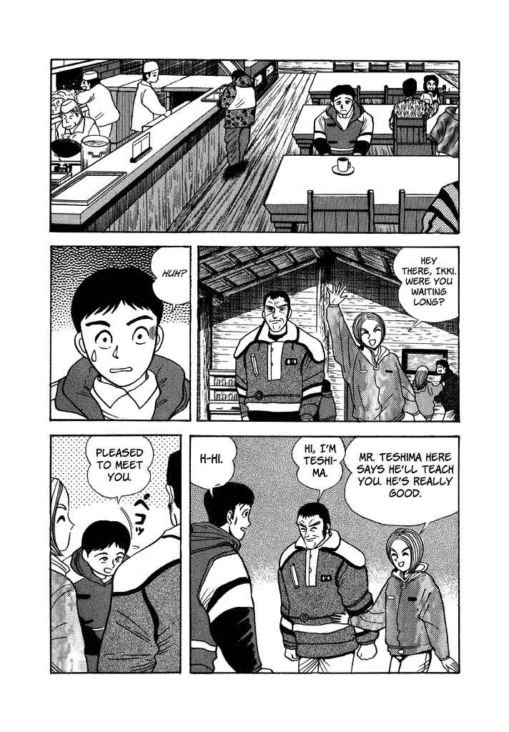Page 15 Chapter 32 Lovely Angel