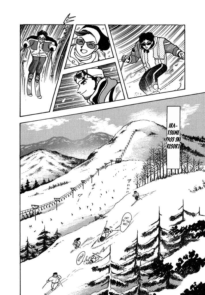 Page 2 Chapter 32 Lovely Angel