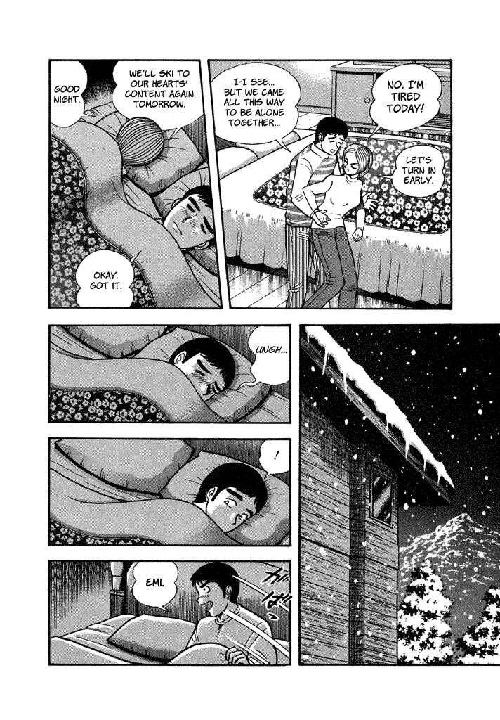 Page 20 Chapter 32 Lovely Angel