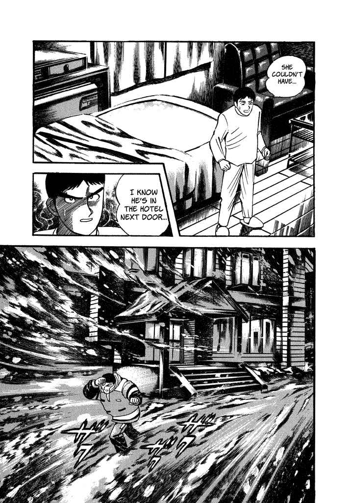 Page 21 Chapter 32 Lovely Angel