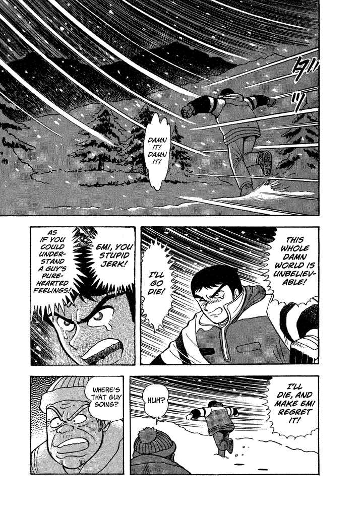 Page 23 Chapter 32 Lovely Angel