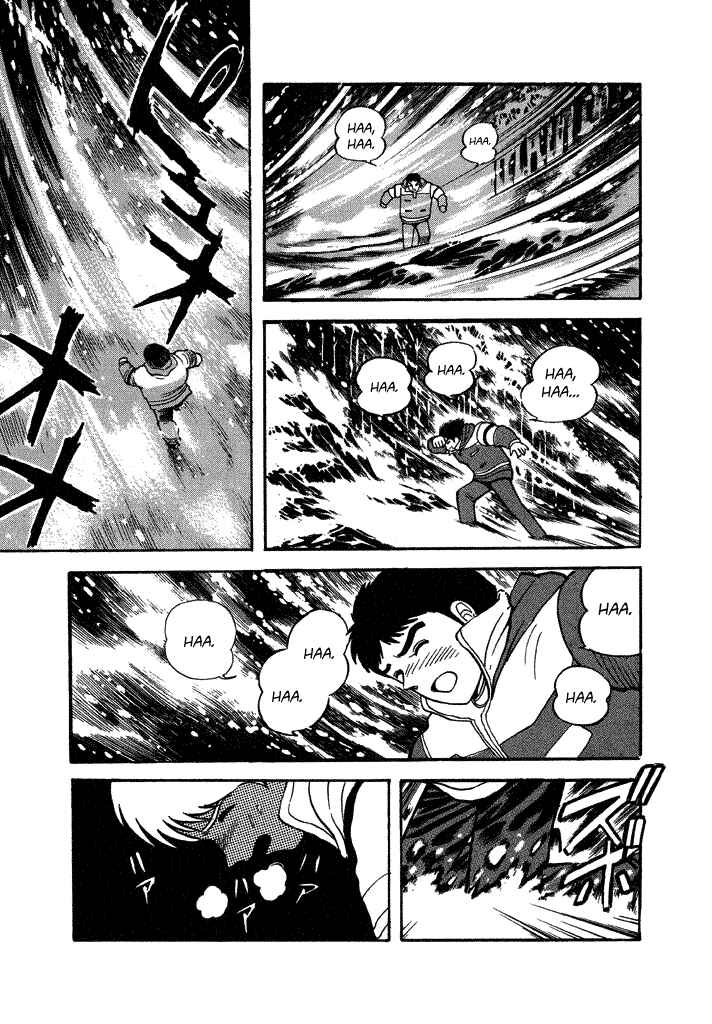 Page 25 Chapter 32 Lovely Angel
