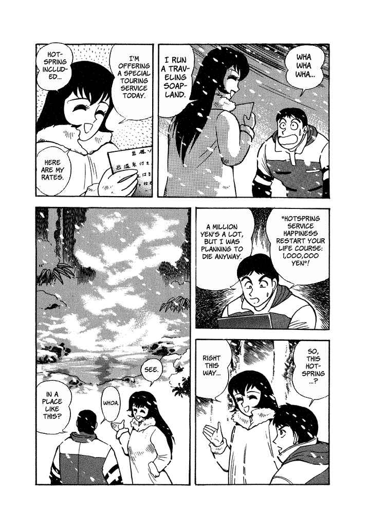 Page 28 Chapter 32 Lovely Angel