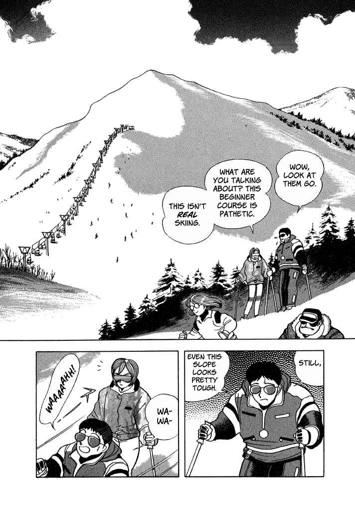 Page 8 Chapter 32 Lovely Angel