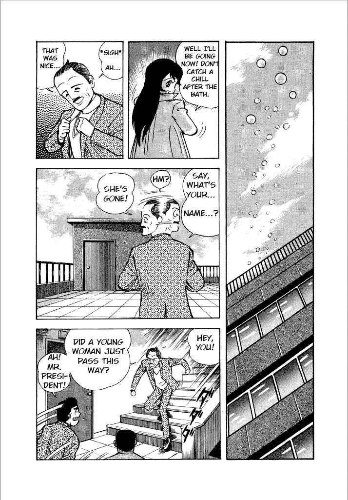 Page 15 Chapter 3 Lovely Angel