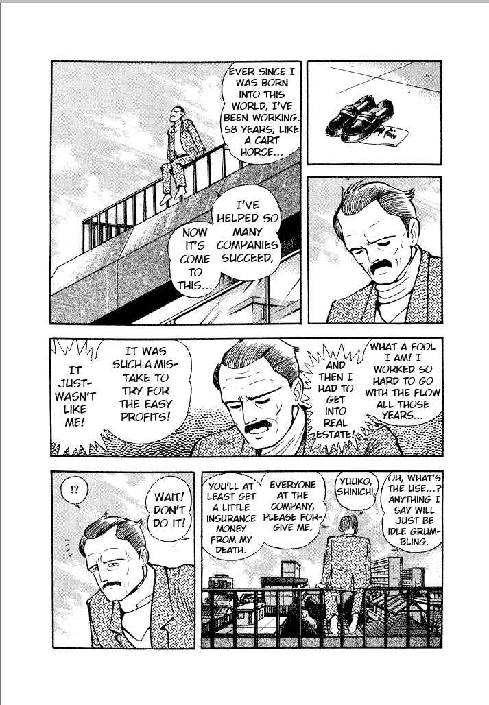 Page 3 Chapter 3 Lovely Angel