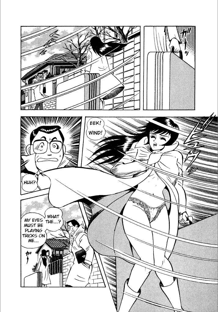 Page 2 Chapter 5 Lovely Angel