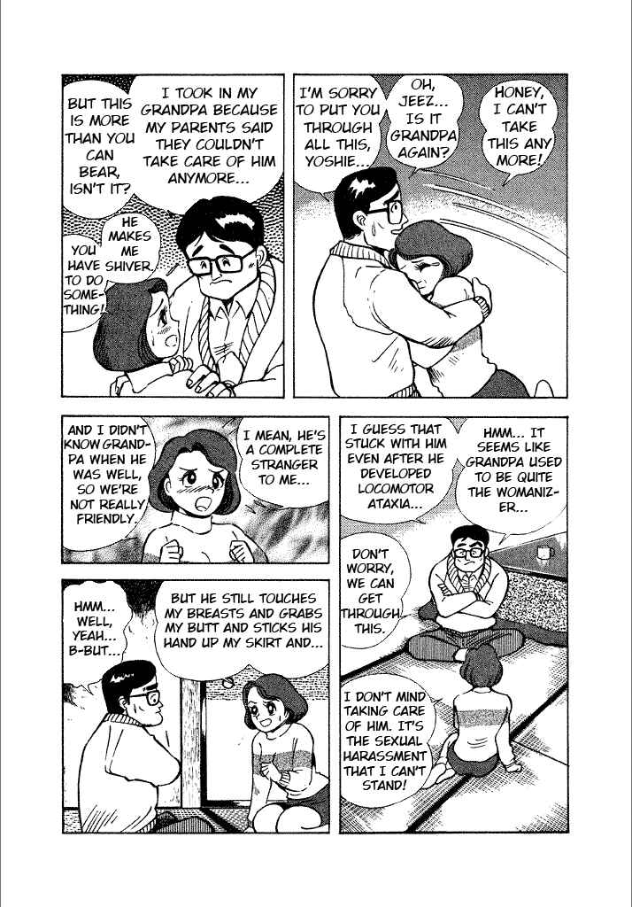 Page 4 Chapter 5 Lovely Angel