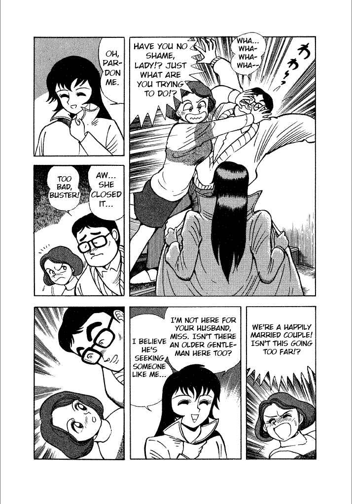 Page 7 Chapter 5 Lovely Angel