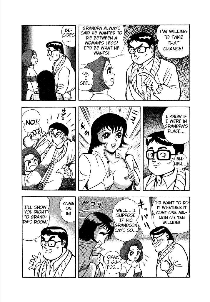 Page 9 Chapter 5 Lovely Angel