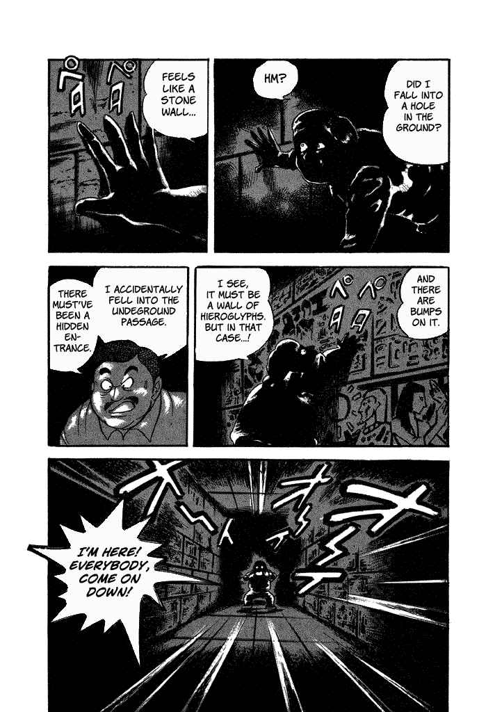 Page 12 Chapter 36 Lovely Angel
