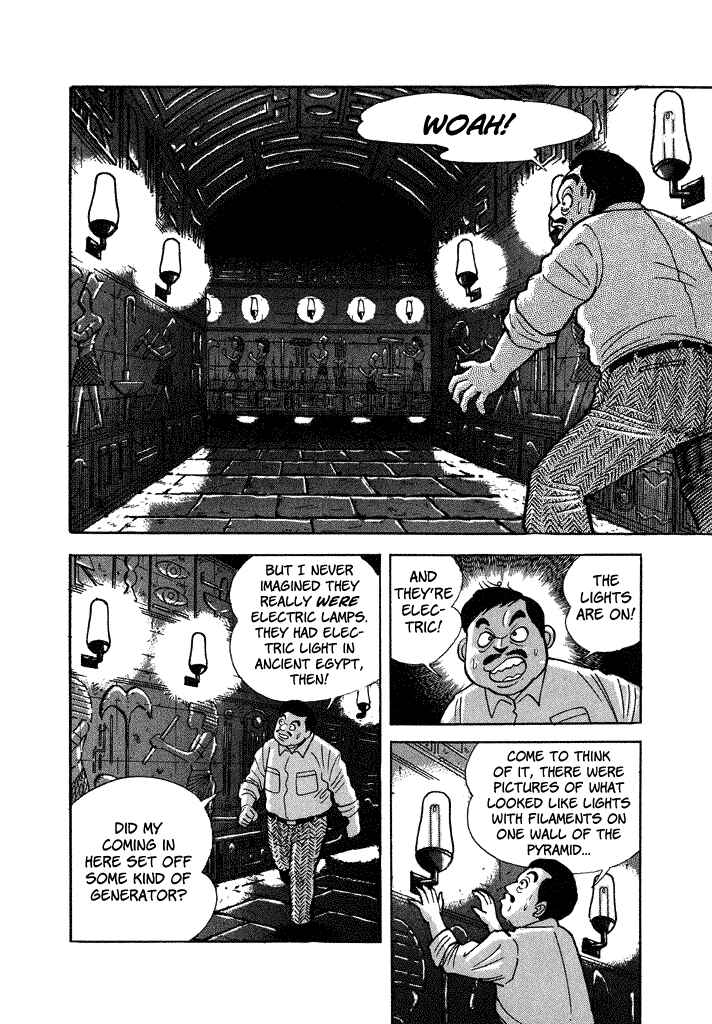 Page 14 Chapter 36 Lovely Angel