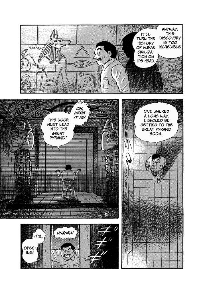 Page 15 Chapter 36 Lovely Angel