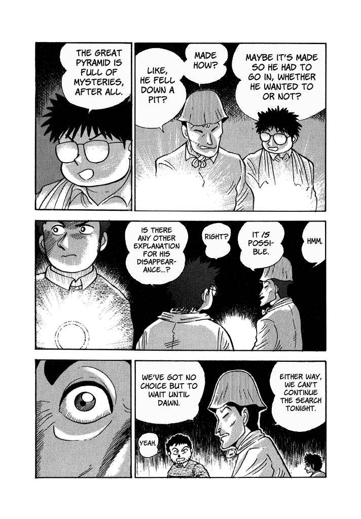 Page 19 Chapter 36 Lovely Angel