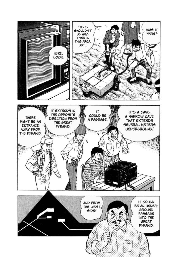 Page 6 Chapter 36 Lovely Angel