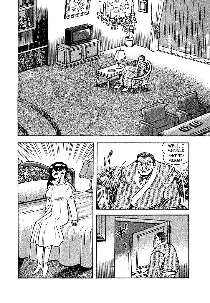 Page 14 Chapter 9 Lovely Angel