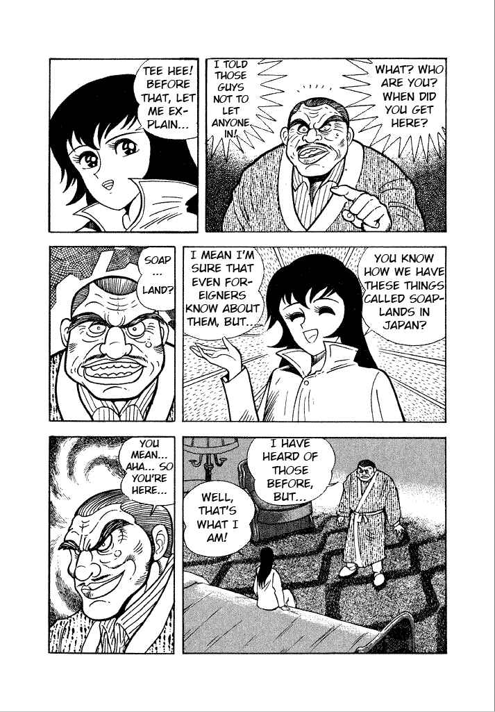 Page 15 Chapter 9 Lovely Angel