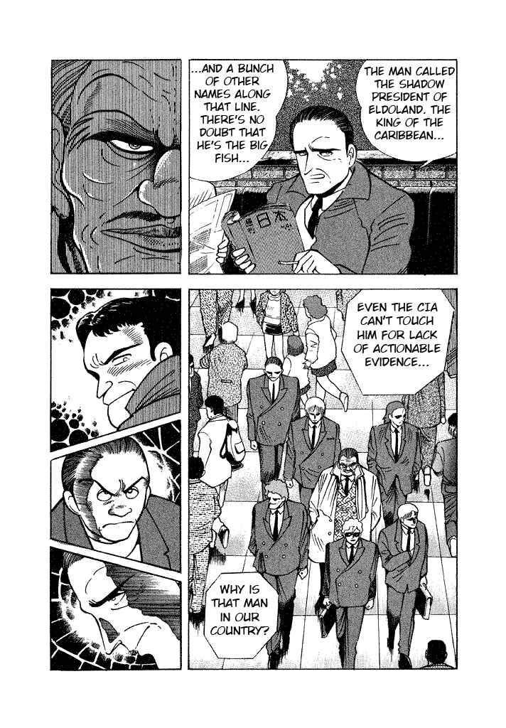 Page 5 Chapter 9 Lovely Angel