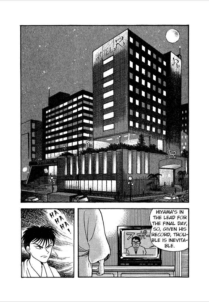 Page 11 Chapter 8 Lovely Angel