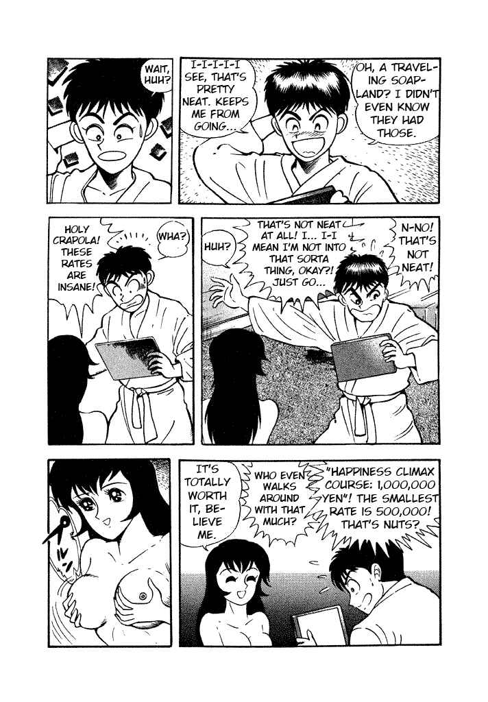 Page 21 Chapter 8 Lovely Angel