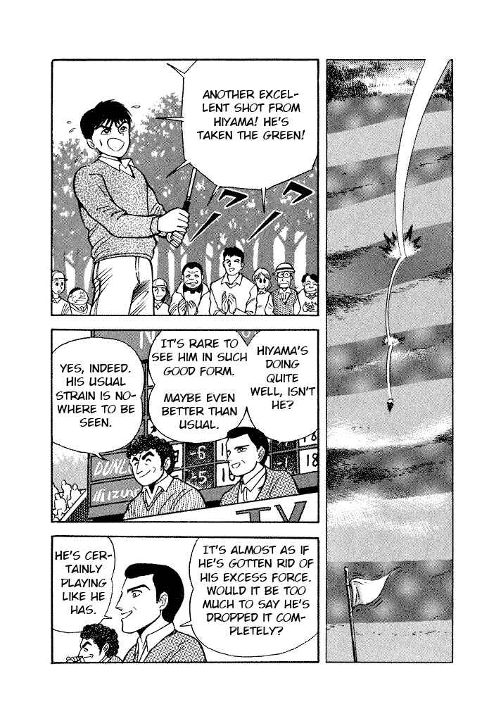Page 30 Chapter 8 Lovely Angel