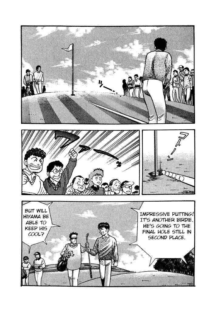 Page 31 Chapter 8 Lovely Angel