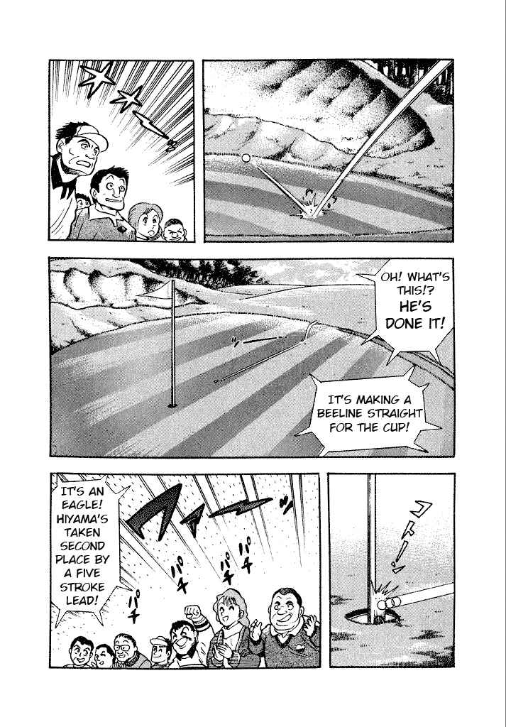 Page 4 Chapter 8 Lovely Angel