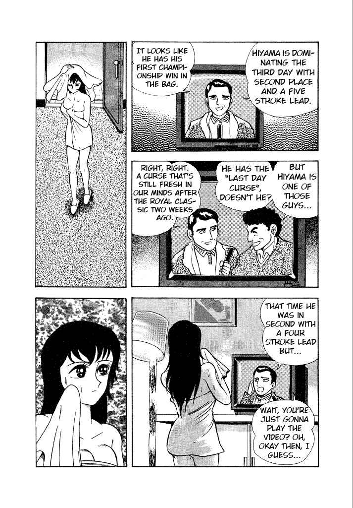 Page 5 Chapter 8 Lovely Angel