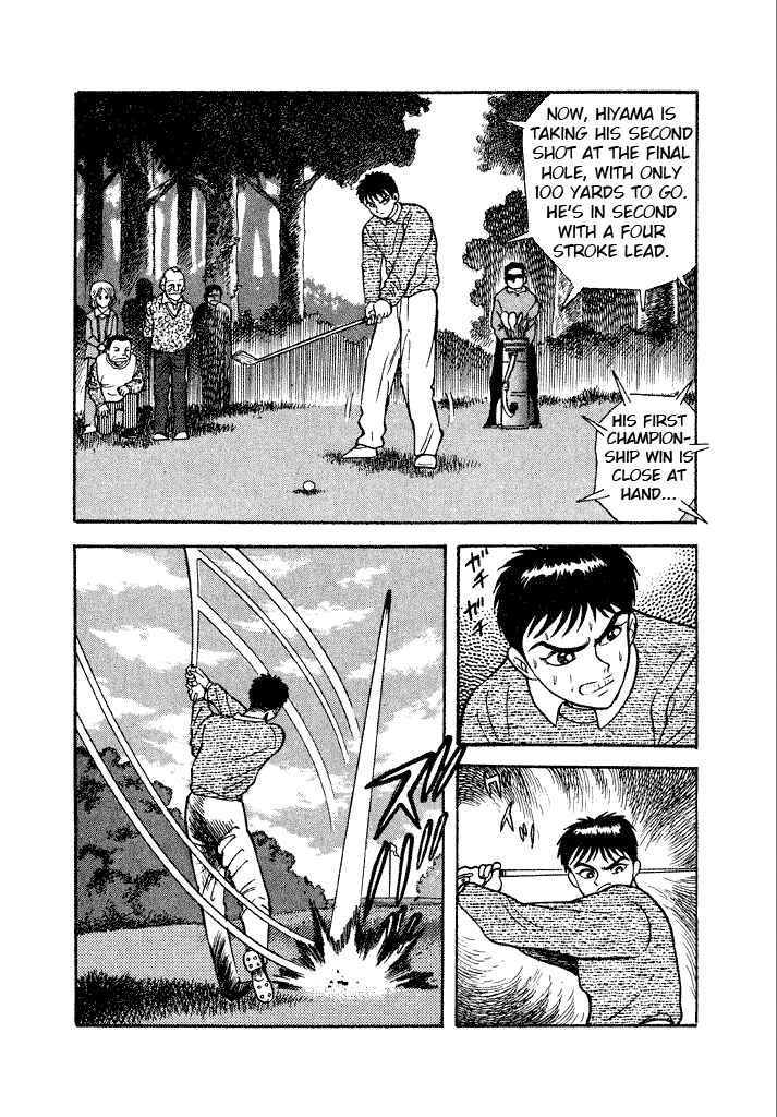 Page 6 Chapter 8 Lovely Angel