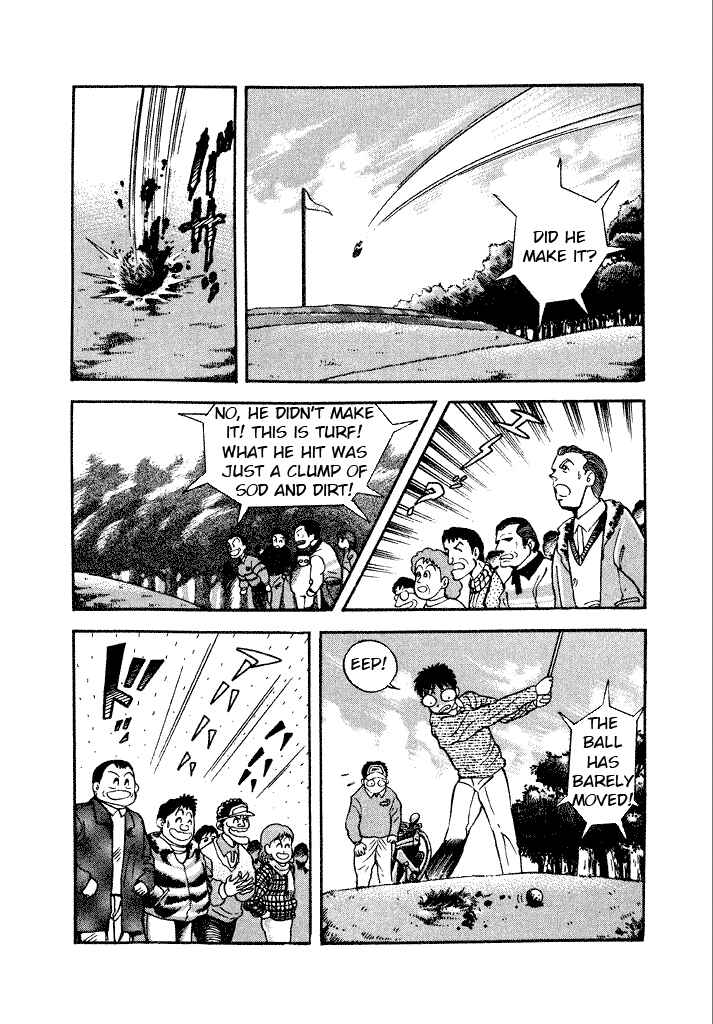 Page 7 Chapter 8 Lovely Angel