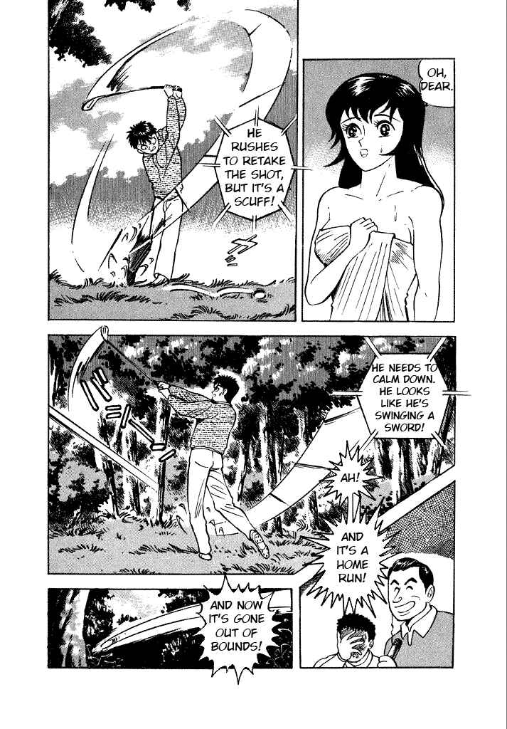 Page 8 Chapter 8 Lovely Angel
