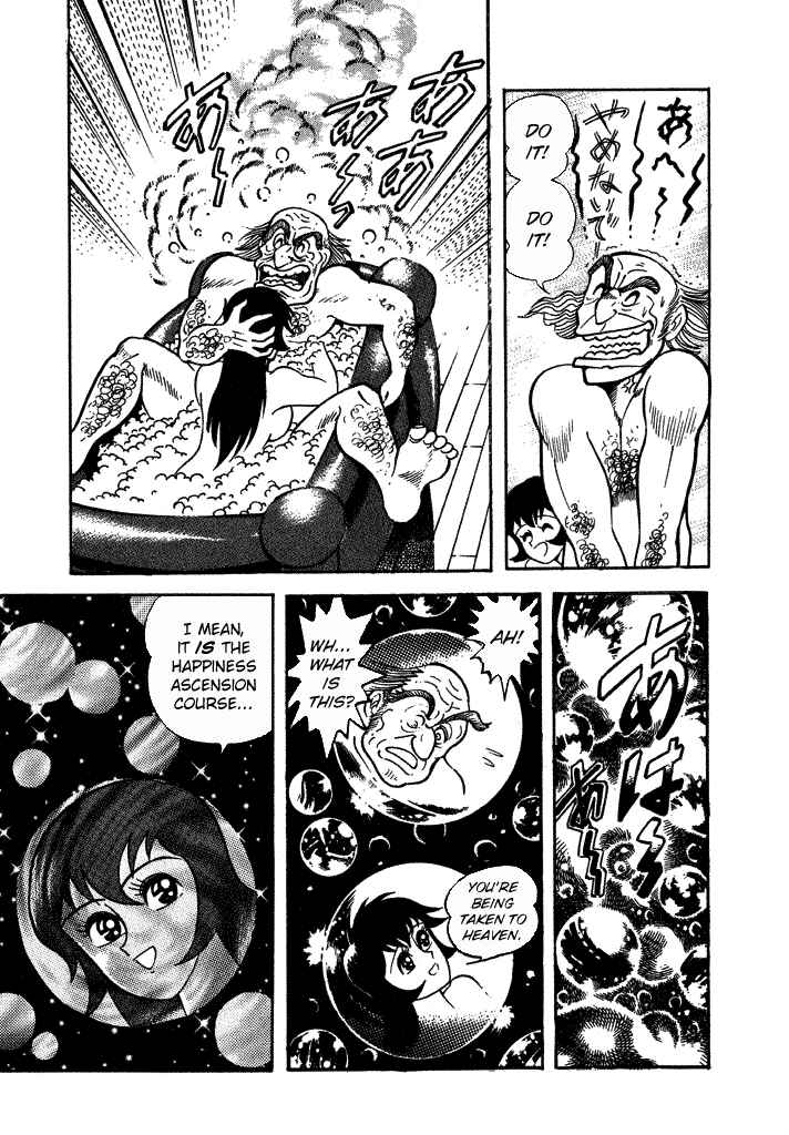 Page 13 Chapter 30 Lovely Angel