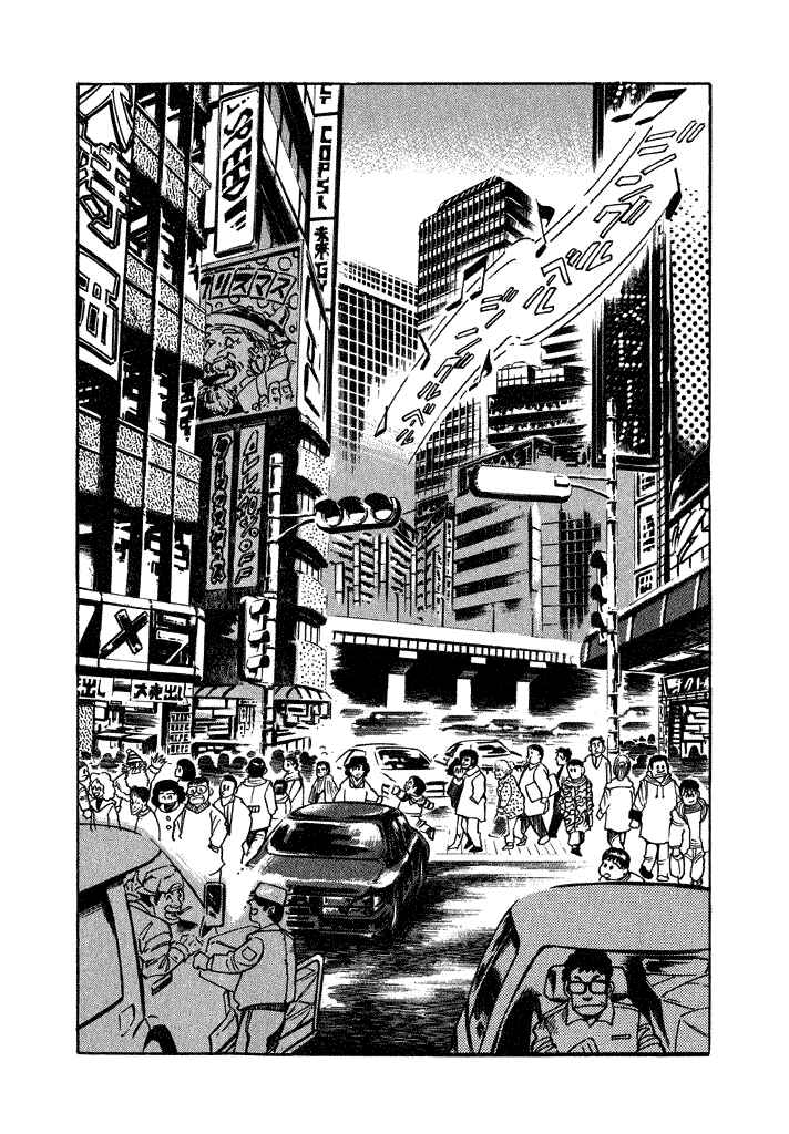 Page 2 Chapter 30 Lovely Angel