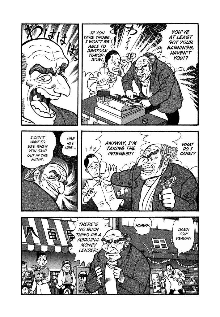 Page 5 Chapter 30 Lovely Angel