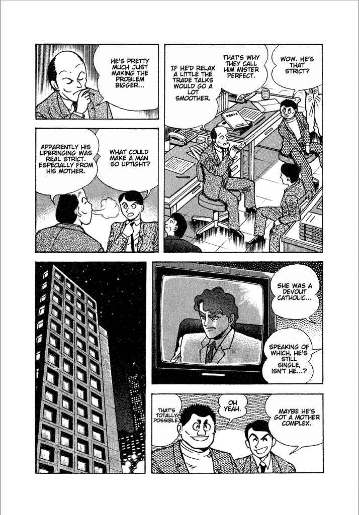 Page 10 Chapter 18 Lovely Angel