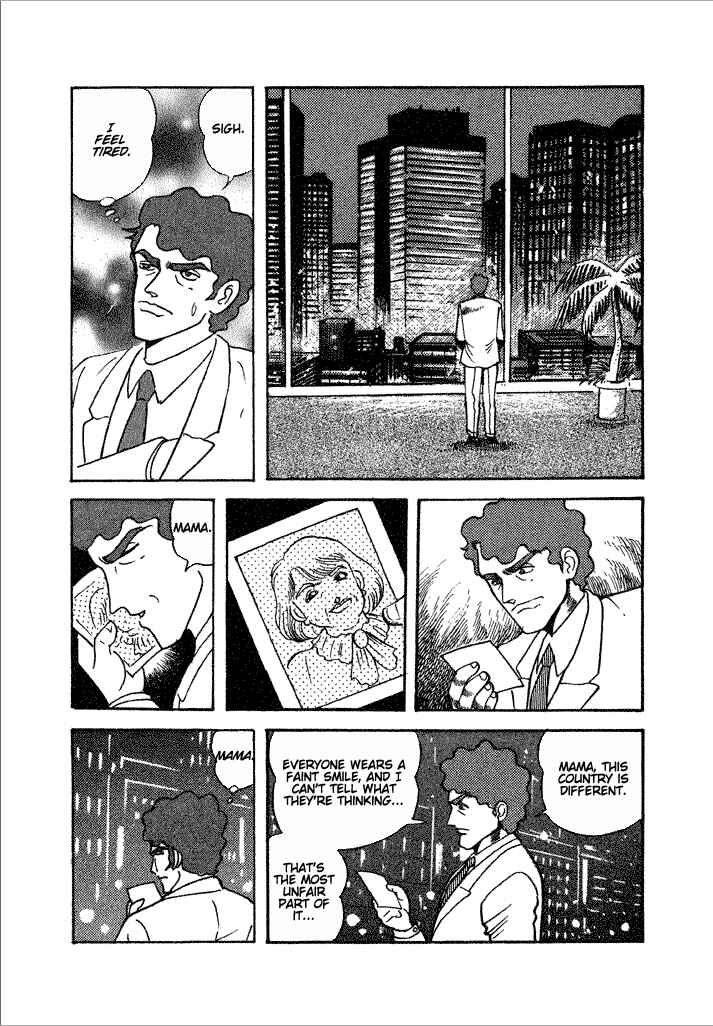 Page 13 Chapter 18 Lovely Angel