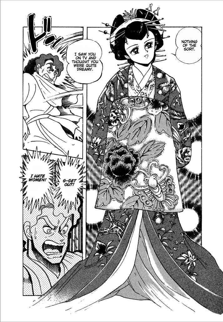 Page 16 Chapter 18 Lovely Angel