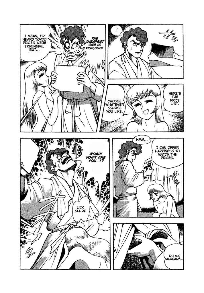 Page 23 Chapter 18 Lovely Angel