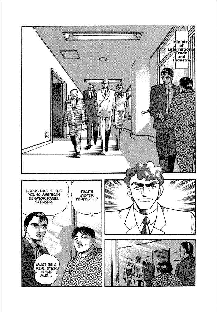 Page 4 Chapter 18 Lovely Angel
