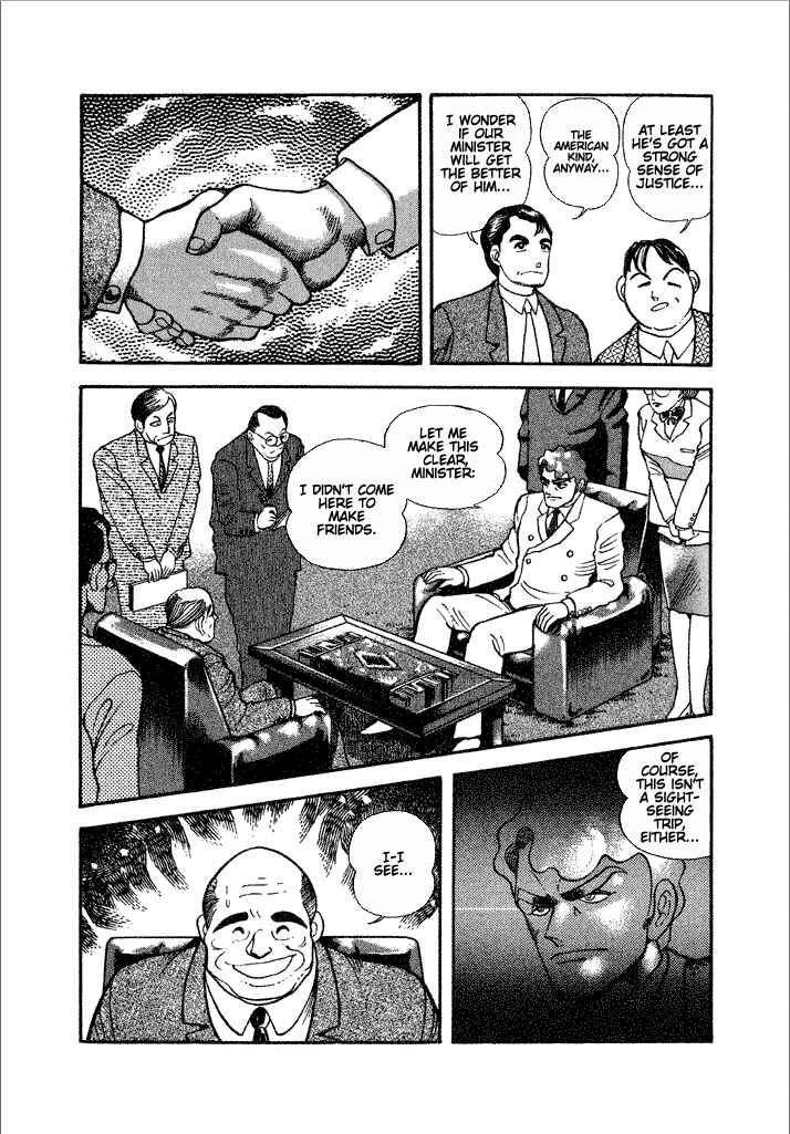 Page 5 Chapter 18 Lovely Angel