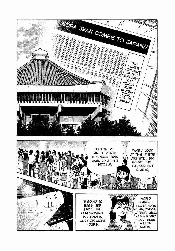 Page 2 Chapter 17 Lovely Angel