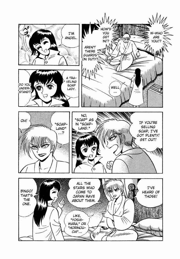 Page 22 Chapter 17 Lovely Angel