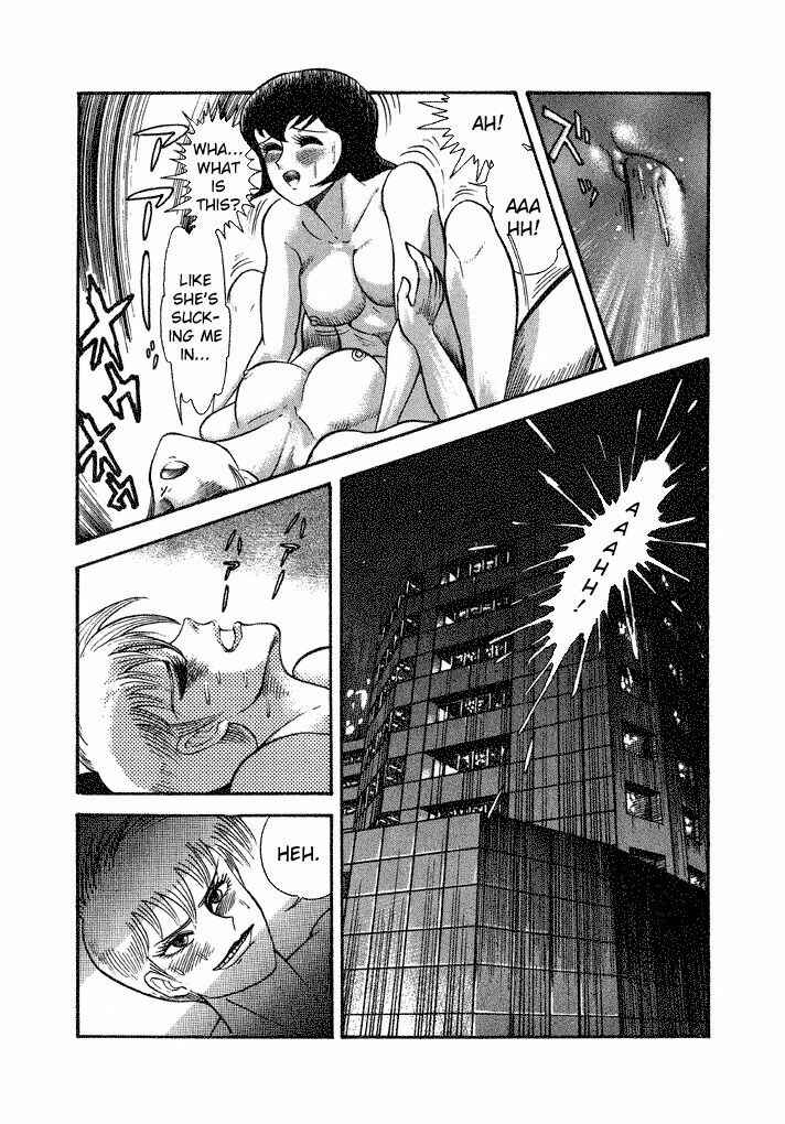 Page 27 Chapter 17 Lovely Angel