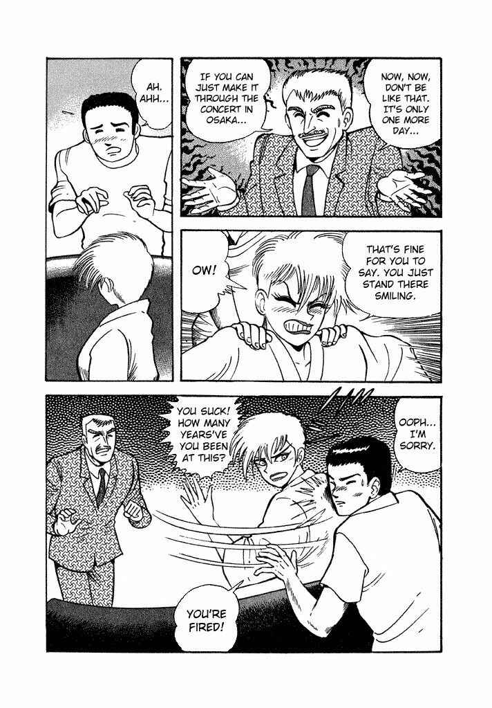Page 7 Chapter 17 Lovely Angel