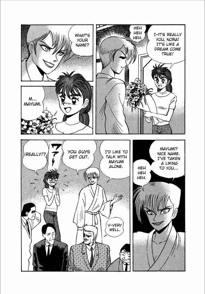Page 9 Chapter 17 Lovely Angel