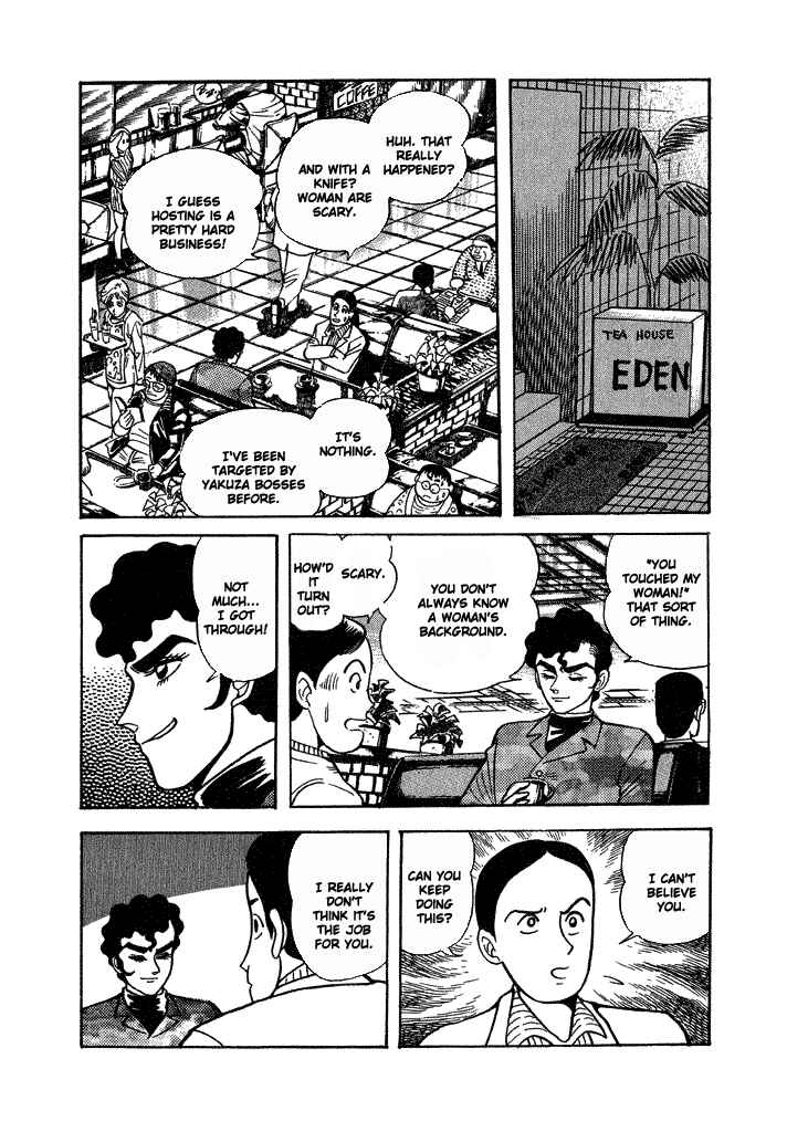 Page 11 Chapter 26 Lovely Angel