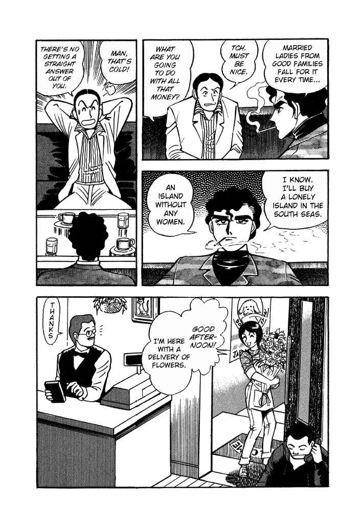 Page 13 Chapter 26 Lovely Angel